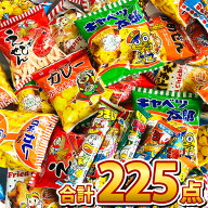 【平日正午までの注文で最短翌日お届け】【送料無料】お祭りだ！ワッショイ！ お祭りスナック駄菓子 メガ…