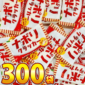 y߂܂ł̒ōŒZ͂zyzrn i|NbJ[ 1i2gj×300܁y Ղ Cxg َq  ݂ǂ ̑  o܂ ݎ |Cg