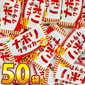 y䂤pPbg[֑zrn i|NbJ[ 1i2gj×50܁y Ղ Cxg ʉَq ܂Ƃߔ  v[g q ii Cxg o܂ ݎ Ɩp َq