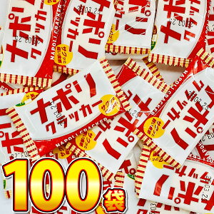 y䂤pPbg[֑zrn i|NbJ[ 1i2gj×100܁y Ղ Cxg ʉَq ܂Ƃߔ  v[g q ii Cxg o܂ ݎ Ɩp 