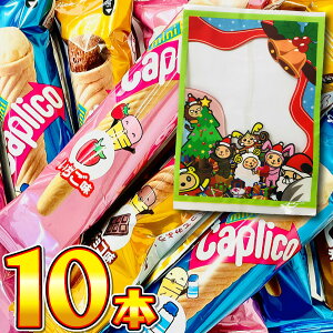 y䂤pPbg[֑zNX}XMtg܂ɓĂ͂IOR JvR ~j 3 v10{ lߍ킹Zbgy |Cg v[g q َq܂ َq l