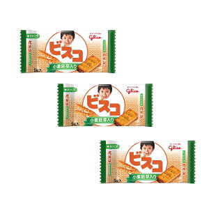 【チャレンジ週間】グリコビスコミニパック(小麦胚芽入り)5枚×20袋【6/1まで】