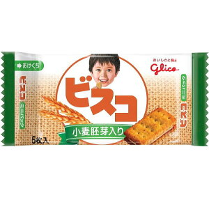 【チャレンジ週間】グリコビスコミニパック(小麦胚芽入り)5枚×20袋【6/1まで】