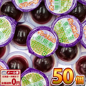 y䂤pPbg[֑z] Ȃʉَq O[v{[ 50y Ɩp ʉَq َq  Cxg َq܂ ii |Cg 1000~|bLzy̑i NX}