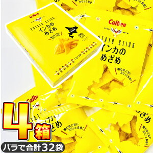 y߂܂ł̒ōŒZ͂zyzJr[ CĴ߂ 4ioōv32܁jy Ɩp  َq   ܂Ƃߔ XibNَq  yY kC 