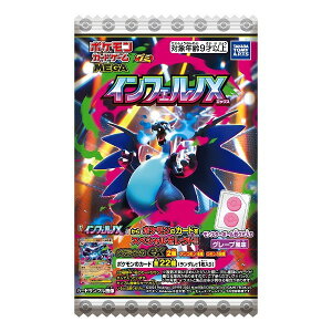 y䂤pPbg[֑z^Jg~[A[c |PJ[h O~ CtFm O[v 10܁y O~ H |PJ[h |PJ |P|P KVtHjA RNV