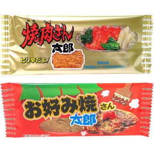 菓道わさびのり太郎・蒲焼さん太郎・焼肉さん太郎・のし梅さん太郎・ビーフジャーキー太郎・お好み焼きさん太郎・焼肉カルビ太郎(各30枚入)【選べる2種類合計60枚セット】