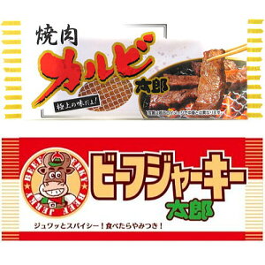 菓道わさびのり太郎・蒲焼さん太郎・焼肉さん太郎・のし梅さん太郎・ビーフジャーキー太郎・お好み焼きさん太郎・焼肉カルビ太郎(各30枚入)【選べる2種類合計60枚セット】