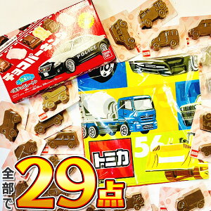 y䂤pPbg[֑zj̎qɑlC̃g~JZbgI g~J`R  `Rp[LO nJ`Zbgy Ղ Cxg َq `R[g  |Cg `