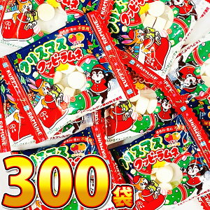 y߂܂ł̒ōŒZ͂zyz1܂14~IJN_C@NX}X Nbs[l 1܁i4gj×300܁yܖ2026N912zyƖp ܂Ƃߔ  ʉَq 