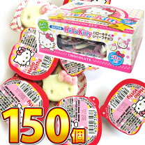 楽天市場】キティちゃん（スイーツ・お菓子）の通販