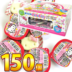 y߂܂ł̒ōŒZ͂zyzO@n[LeB@[t`Ri݂tj 1i6gj×150y Ղ Cxg َq `R[g  `R 