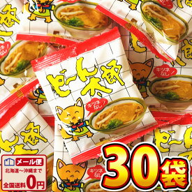 【ゆうパケットメール便送料無料】菓道 どーん太郎 1袋（12g）×30袋【 お祭り イベント お菓子 業務用 大量 お菓子 詰め合わせ 子供 景品 祭り 景品 イベント スナック菓子セット ポイント消化 個包装 太郎シリーズ】