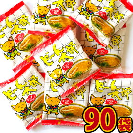 【あす楽対応】【送料無料】菓道 どーん太郎 1袋（12g）×90袋【 お祭り イベント お菓子 駄菓子 詰め合わせ おやつ お試し ポイント消化 駄菓子 詰め合わせ 送料無料 送料込み】