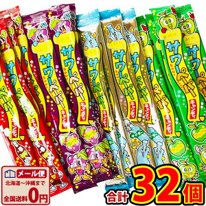 y䂤pPbg[֑z₨ T[y[p[LfB 4ލv32lߍ킹Zbgy Ղ Cxg َq  َq lߍ킹  |Cg v[g 