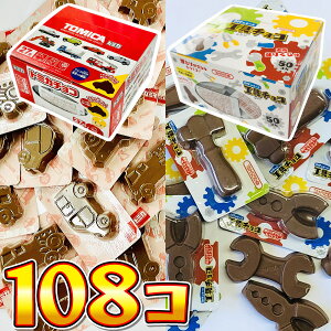 y䂤pPbg[֑z129~IʉَqtO@EPIg~J`RH`R v108yXł͓茔͍̌sĂ܂Bzy 