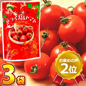 y䂤pPbg[֑zČI qlk J߂̂u2ʁv hCg}g 1܁i60gj×3܁yܖ2026N629zy Ɩp  |Cg  g}gh