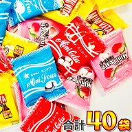 【ゆうパケットメール便送料無料】オリオン ミニコーラ バラエティ 4種類 合計40袋【 お祭り イベント お…