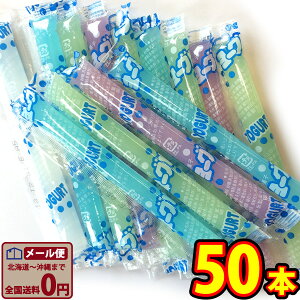 y䂤pPbg[֑z␻ [Og[[i50{jy Ղ Cxg َq |Cg  ʉَq َq ܂Ƃߔ v[g q ii Cxg  Rj