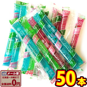 y䂤pPbg[֑z␻ i^fRR[[i50{jy Ղ Cxg َq |Cg  ʉَq َq ܂Ƃߔ v[g q ii Cxg  Rj