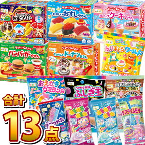 yŋzEyjzySzNVG mَqlߍ킹 13ރZbgyʉَq َq lߍ킹 v[g q ii Cxg ˂˂˂ NVG mَq ˂