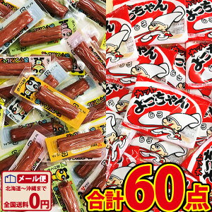 y䂤pPbg[֑zlCʉَquJpXvuJbg()vv60_lߍ킹Zbgy Ղ Cxg َq ʉَq َq lߍ킹 v[g 