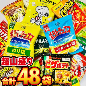 y߂܂ł̒ōŒZ͂zyzJr[usU|egvIXibNَq  XibNَqDX ς v48܃Zbgyَq  َq lߍ킹 X