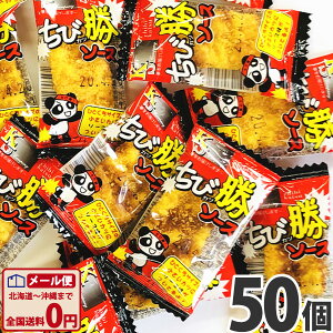 y䂤pPbg[֑zPCGX@я\[X 50yƖp  ܂   |Cg َq |Cg 1000~|bLz