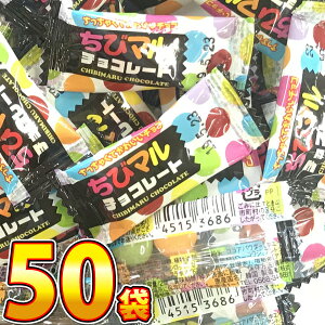 y䂤pPbg[֑z1܂20~IPCGX@у}`R[g@1܁i2j×50܁yƖp  `R[g v[g  |Cg  َq `R 