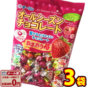 y䂤pPbg[֑z`[ I[V[Y`R[g ܂ 1܁i100g j×3܁yƖp  `R[g   |Cg  `R[