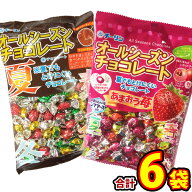 【平日正午までの注文で最短翌日お届け】【送料無料】チーリン オールシーズンチョコ　2種類 合計6袋セッ…