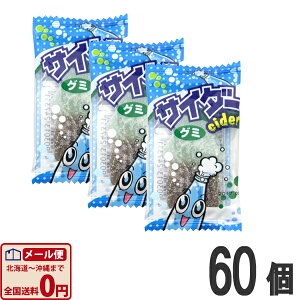 y䂤pPbg[֑z₨@VT[TC_[O~@1i10gj×60yƖp  ʉَq َq ܂Ƃߔ  v[g q ii Cxgz