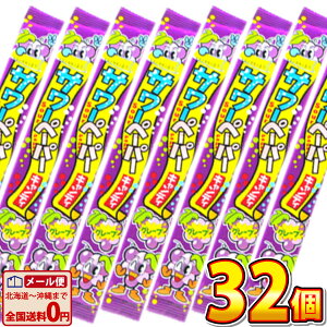 y䂤pPbg[֑z₨@T[y[p[LfB[@O[v@15g×32yƖp  َq Ղ q ii َq܂ z