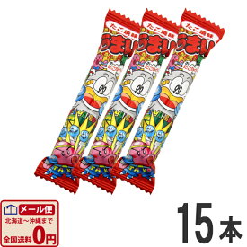 【ゆうパケットメール便送料無料】やおきん　うまい棒　たこ焼 味（ たこやき ）　1本（6g）×15本【うまい棒 送料無料 ポイント消化 お試し 業務用 大量 プレゼント お祭り お菓子 お菓子 子供 菓子まき バラまき つかみどり 個包装 縁日】