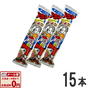 y䂤pPbg[֑z₨@܂_@`[Y @1{i6gj×15{y܂_  |Cg  Ɩp  v[g Ղ q َq܂ o܂ 