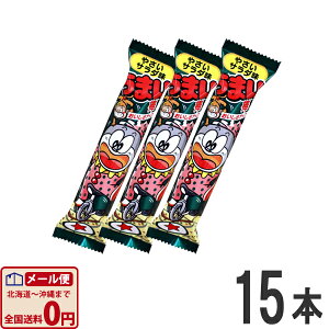 うまい棒 サラダ スナック菓子の人気商品 通販 価格比較 価格 Com