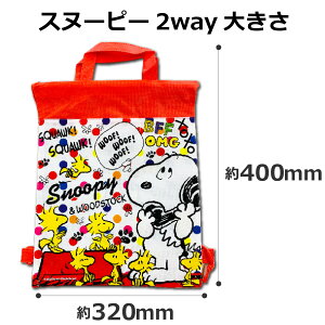 y߂܂ł̒ōŒZ͂zyz܂_ʂ肦 & IׂMtgobOt􂨂ł 28_lߍ킹Zbgy Ղ Cxg َq ʉَq lߍ킹 v