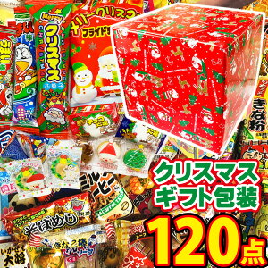 y߂܂ł̒ōŒZ͂zyzMtg̂܂ܒIɂȂIʉَqIV 120 lߍ킹Zbgy Ղ Cxg َq ʉَq 