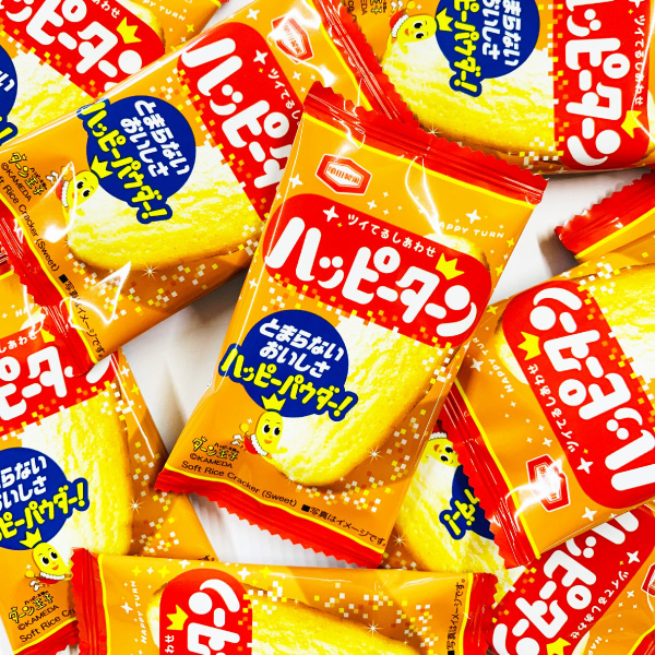 亀田製菓　市販ではない業務用 ツイてるおいしさ！ハッピーターン 1袋 4g（1枚）×150袋