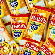 【ゆうパケットメール便送料無料】亀田製菓　業務用 ツイてるおいしさ！ハッピーターン1袋 4g（1枚）×30…