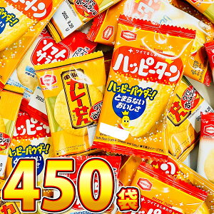 y߂܂ł̒ōŒZ͂zyzTc lߍ킹@117~unbs[^[vEuJ[vȂ3ޓv450 lߍ킹ZbgyƖp  