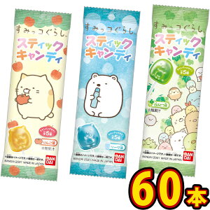 y߂܂ł̒ōŒZ͂zyzo_C ݂R炵XeBbNLfB@1܁i1{j×60{yَq   |Cg َq   yz