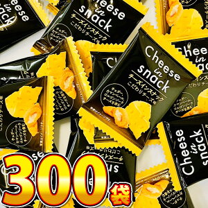 y߂܂ł̒ōŒZ͂zyzACY `[YCXibN 1܁i1j×300܁y Ղ Cxg َq  ݂ǂ ̑  o܂ ݎ 