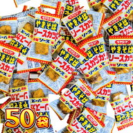 【ゆうパケットメール便送料無料】リアライズ ペヤング やきそばソースカツ味　50袋【 お祭り イベント …