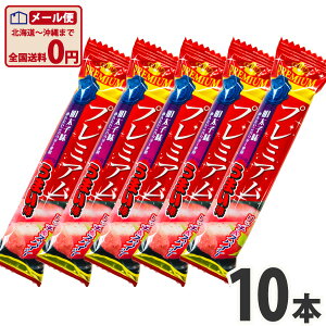 y䂤pPbg[֑z₨@v~A܂_@q i߂񂽂pE_[gpj1{i9gj×10{y܂_  ܂_ v~A |Cg  