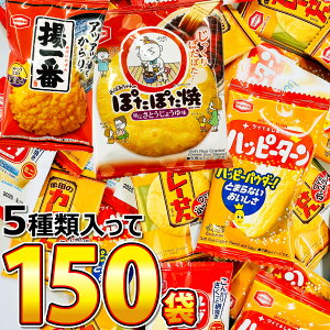 y߂܂ł̒ōŒZ͂zyzTc lߍ킹1܂24~unbs[^[vEuJ[vEuۂۂāvȂǓ5ލv150 lߍ킹 Zbg