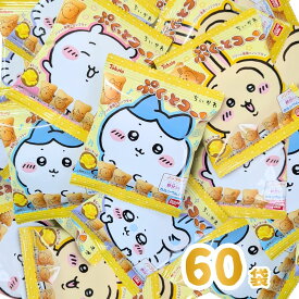 【平日正午までの注文で最短翌日お届け】【送料無料】東ハト ちいかわ ぷくっとコーン 香るバター味 小袋 1袋（7g）×60袋【大量 まとめ買い お菓子 プレゼント 子供 景品 ちいかわ おやつ お菓子 イベント ギフト】