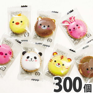 y߂܂ł̒ōŒZ͂zyzACY v`Aj}[` 300y Ղ Cxg ʉَq ܂Ƃߔ  Ɩp  Cxg ii o܂ ݎ