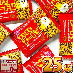 y䂤pPbg[֑zo܂I݂ǂ̔ɁIԂ܂ `L`Lk[h 1܁i4gj×25܁y Ղ Cxg َq Ɩp  ʉَq َq  v[g q