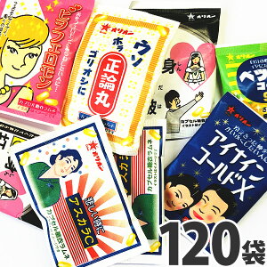 yzII@144~I EP_I₳ JvZl 1܁i5gj×120܁yo^C َq lَq ʉَq َq l ܂Ƃߔ Mtg v[g ʉَq